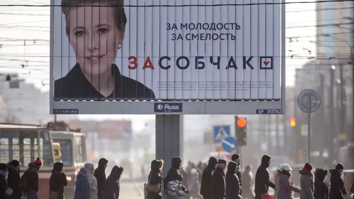 Vladimir Putin’s Goddaughter who fled the country is reportedly back in Moscow